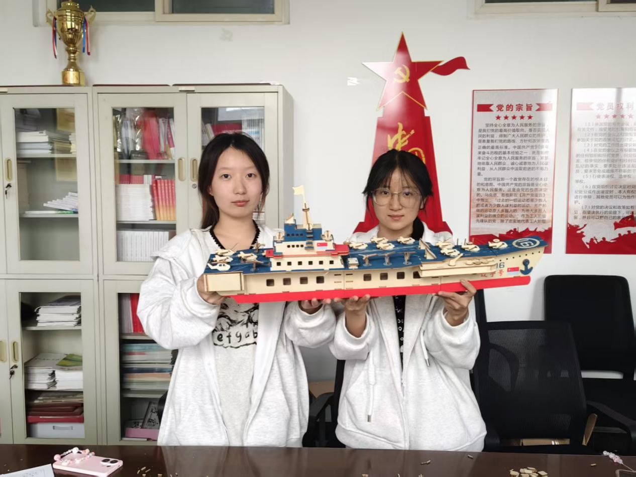 微信图片_20260420154603_238_443