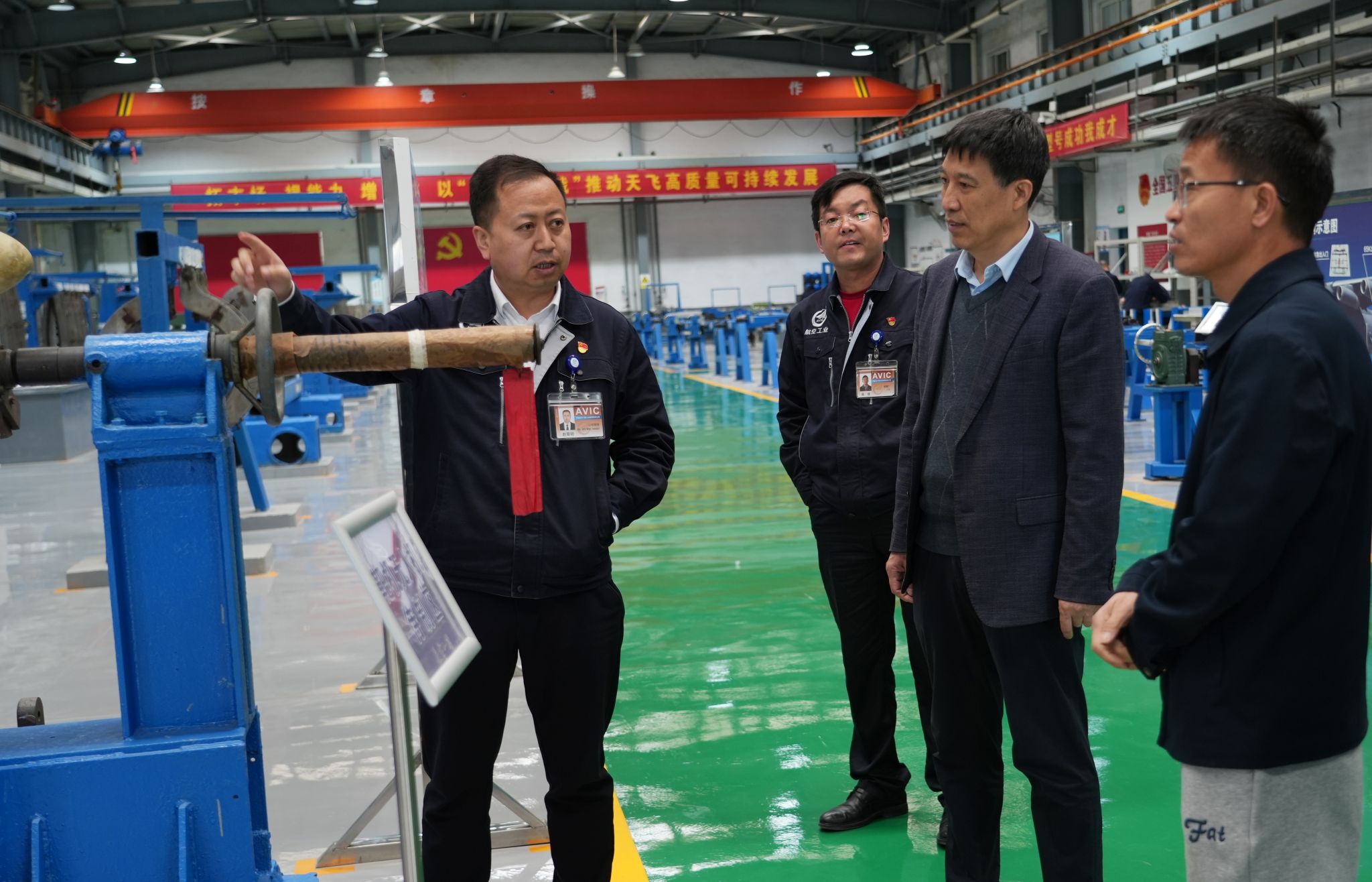 微信图片_20260424165752