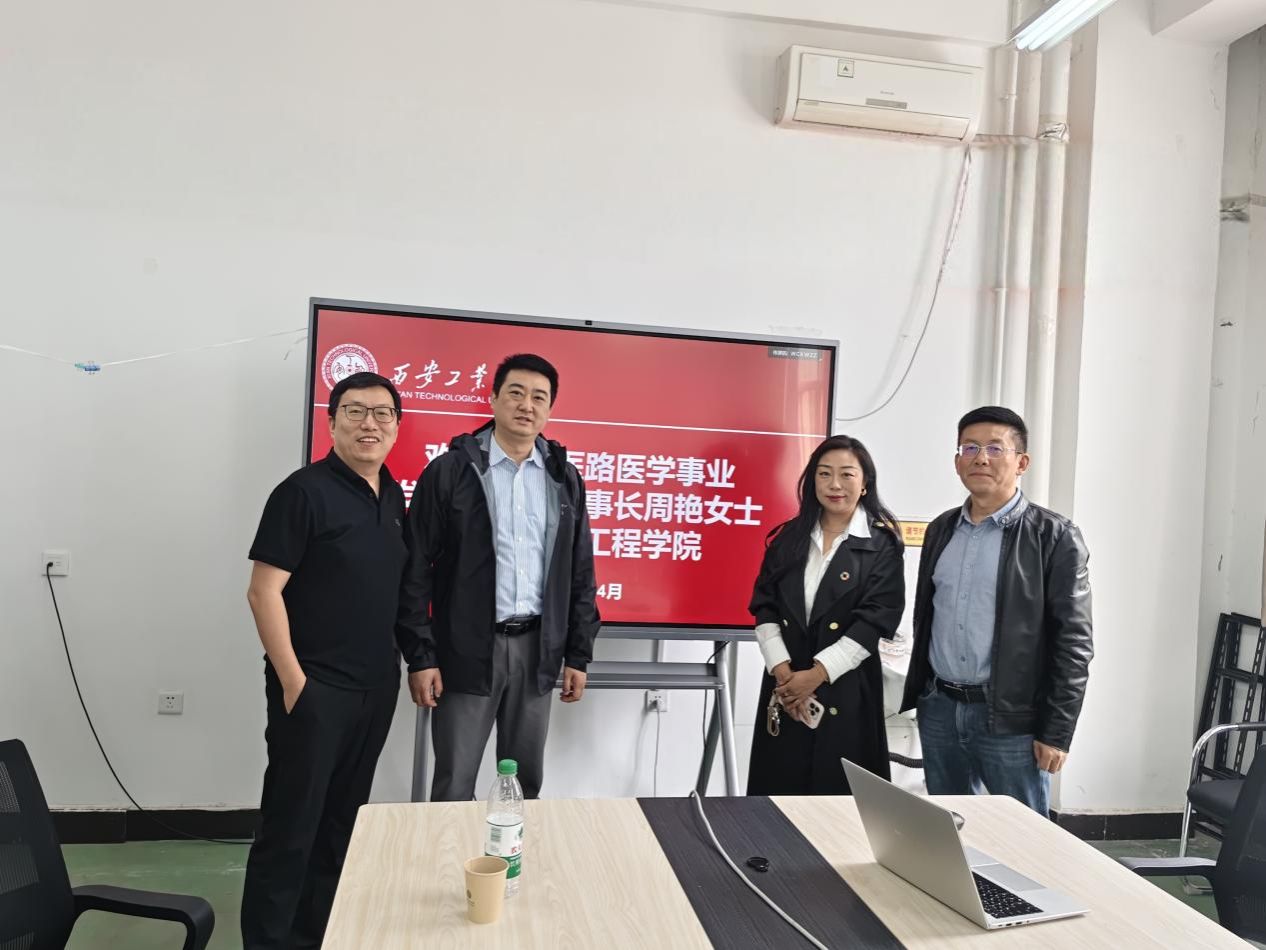 3F71914E70C981F132D23C11120E826A