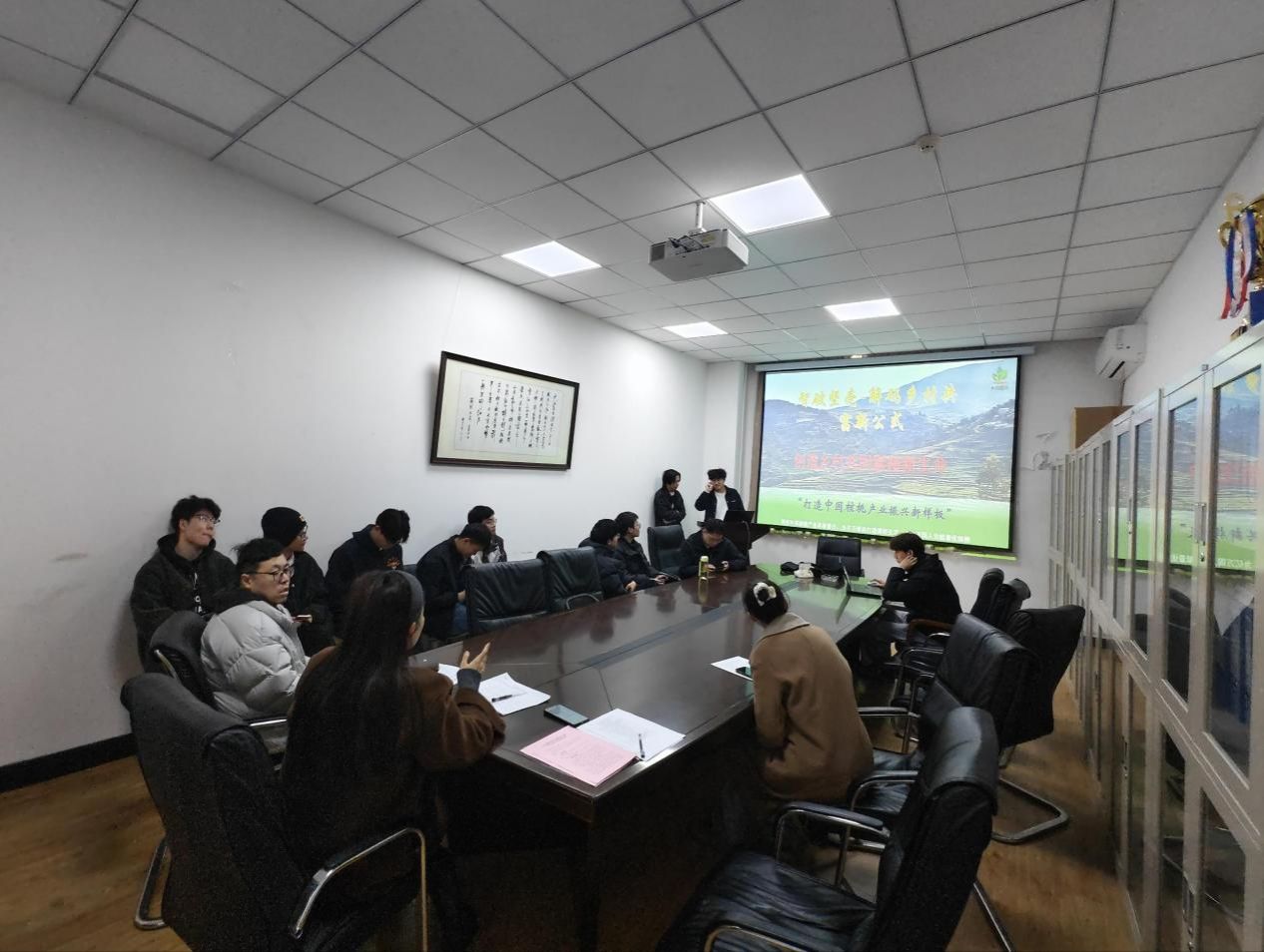 成人短剧
2026年国创赛校赛集中打磨会 (2)